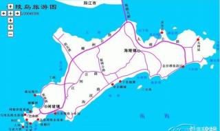 阳江海陵岛攻略